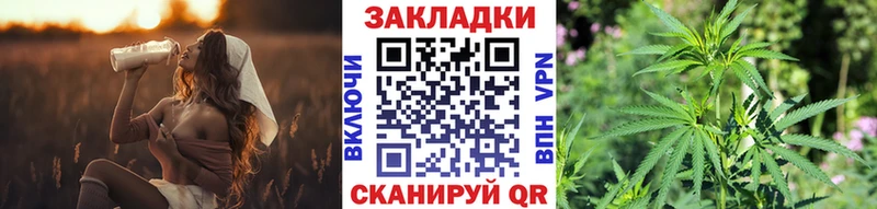 Наркота Дюртюли Лсд 25  Псилоцибиновые грибы  COCAIN  Меф мяу мяу  АМФ  СК 