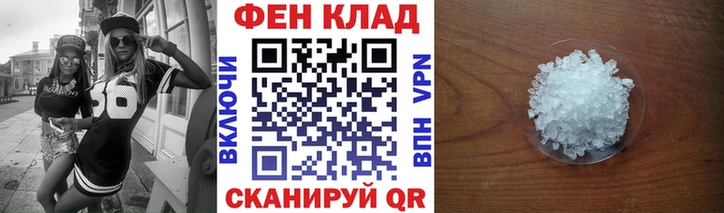 хочу наркоту  Дюртюли  Амфетамин Розовый 