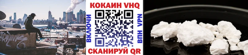 сайты даркнета какой сайт Дюртюли Кокаин FishScale продажа наркотиков