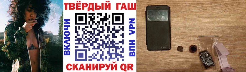 купить наркотик  MEGA маркетплейс  ГАШИШ AMNESIA HAZE  Дюртюли 
