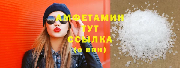 марки lsd Семикаракорск