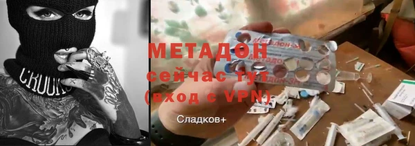mix Алексин