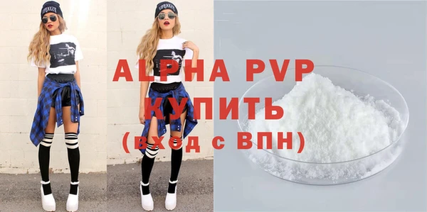 марки lsd Семикаракорск