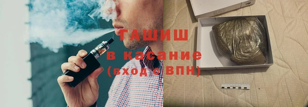 mix Алексин