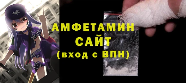 mix Алексин