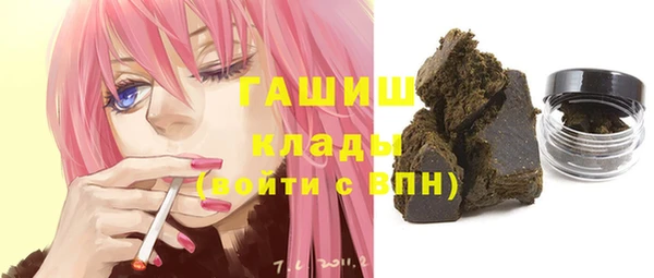 прущие грибы Семёнов