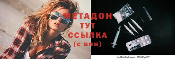 СК Алзамай