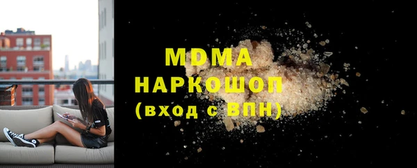 винт Алексеевка