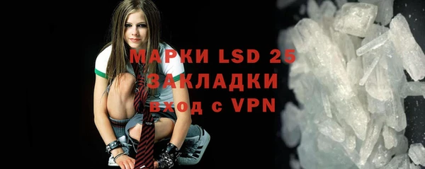 mix Алексин