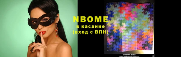 винт Алексеевка