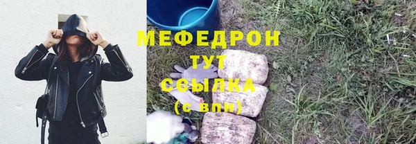 mix Алексин