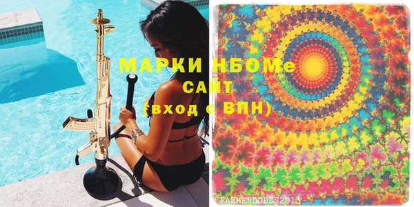 СК Алзамай