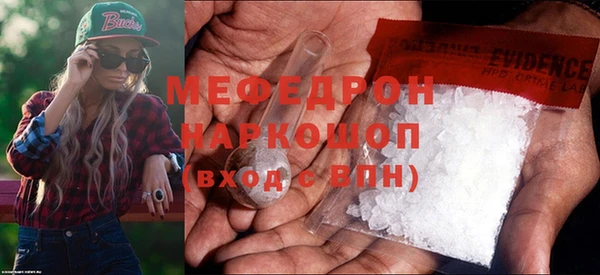 mix Алексин