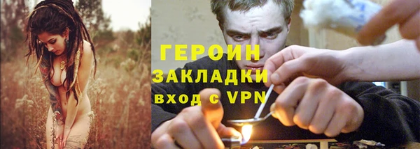 винт Алексеевка