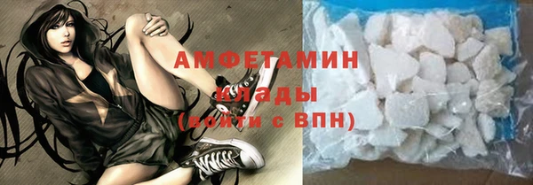 mix Алексин
