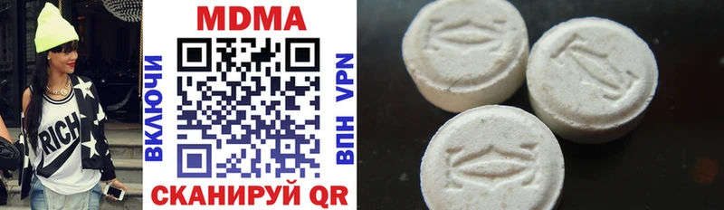 MDMA crystal Дюртюли