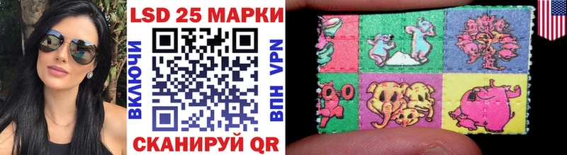 Марки N-bome 1500мкг  продажа наркотиков  omg как войти  Дюртюли 