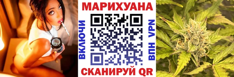 Марихуана гибрид  Дюртюли 
